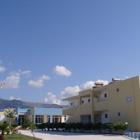 Oasis Tigaki Hotel Exterior photo